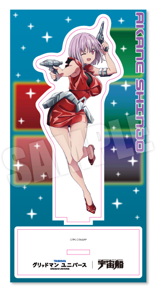 商品画像