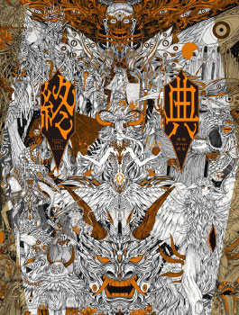 表紙